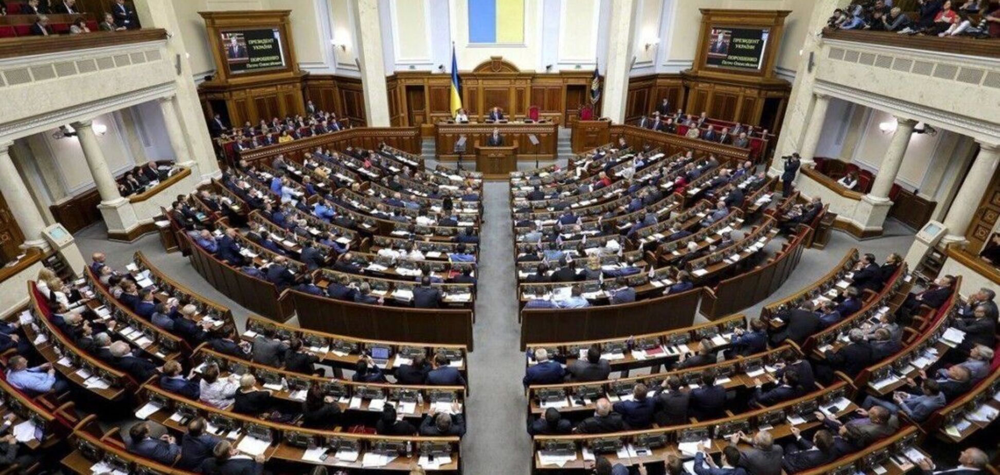Опозиційні фракції зареєстрували в Раді проєкт постанови щодо внесення справи 'вагнерівців' у ТСК