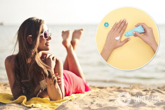 Сонцезахисний крем з SPF