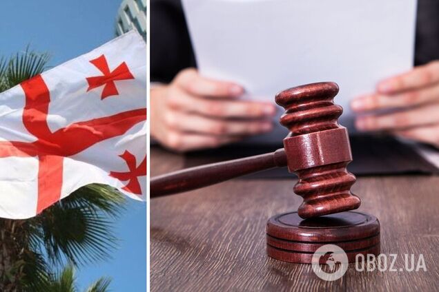В Украине отреагировали на скандальное решение суда в Грузии