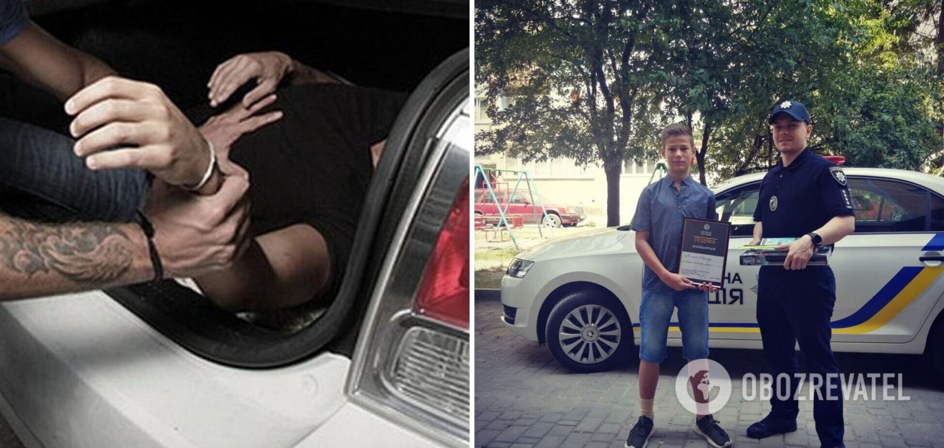 В Івано-Франківську 12-річний хлопчик допоміг поліції розкрити 'викрадення' людини