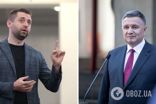 Арахамия намекнул на новую должность Авакова в Кабмине