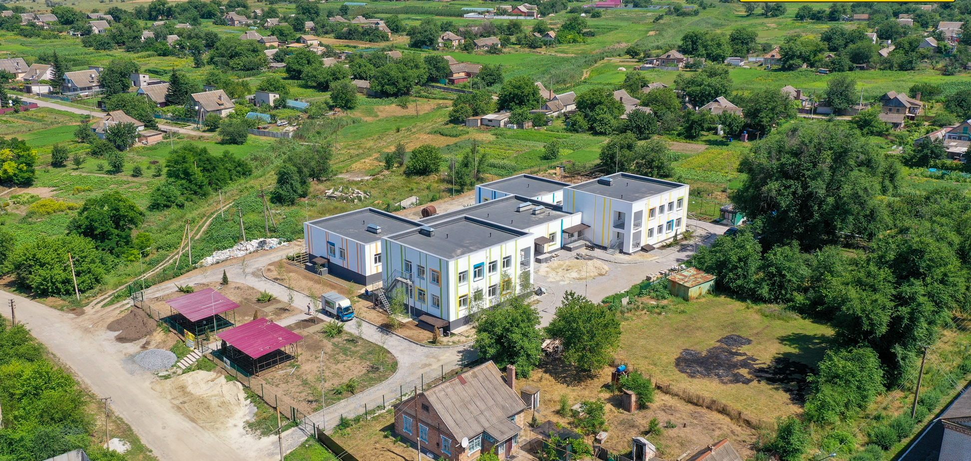 'Велике будівництво' Зеленського відкриє на Дніпропетровщині садочок, який пустував три десятиліття