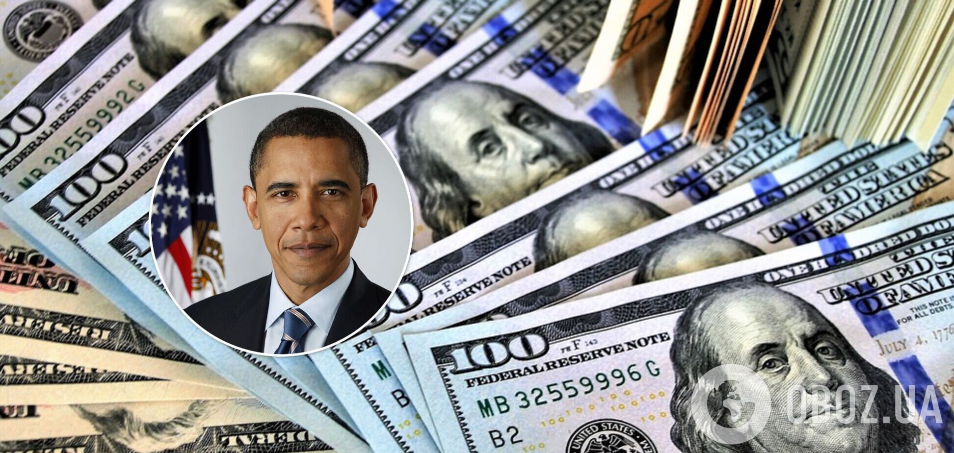 Обама рассказал о выплатах