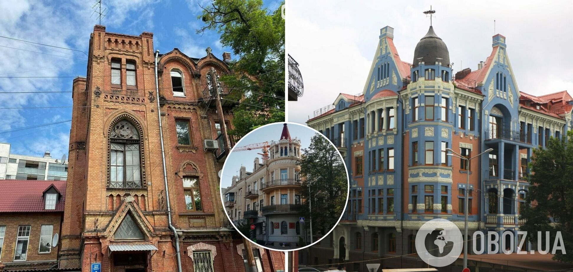 Будинки були побудовані понад сто років тому