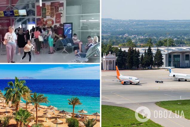 В Харькове туристы с детьми застряли в аэропорту: самолета ждали семь часов. Видео