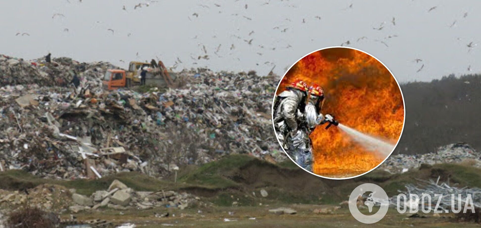 У Криму спалахнула пожежа на сміттєвому полігоні: люди поскаржилися на димову завісу. Відео