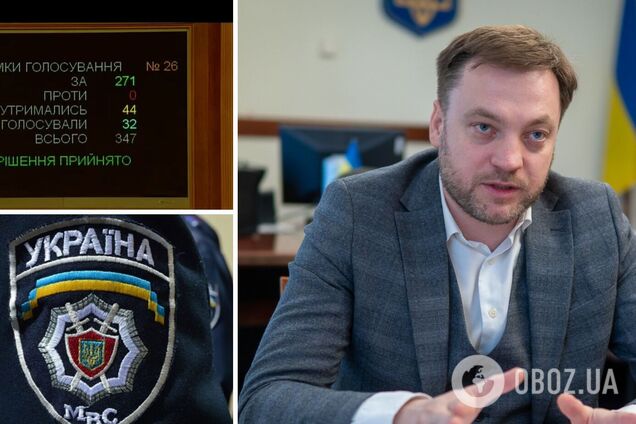 Денис Монастырский