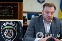 Денис Монастырский