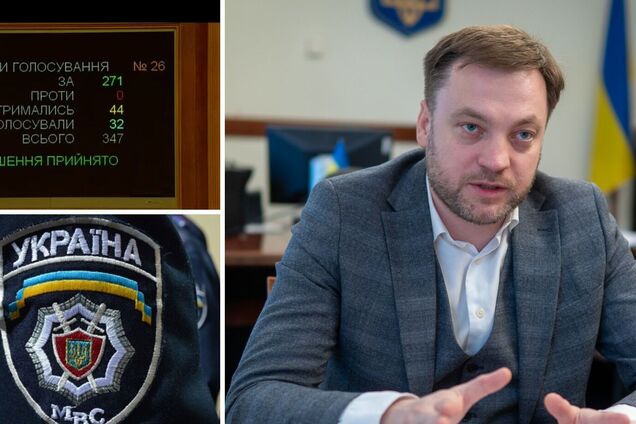 Денис Монастырский