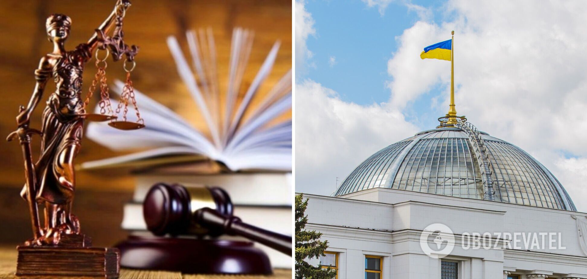 Судебная реформа: 'зрада' пришла откуда и ждали