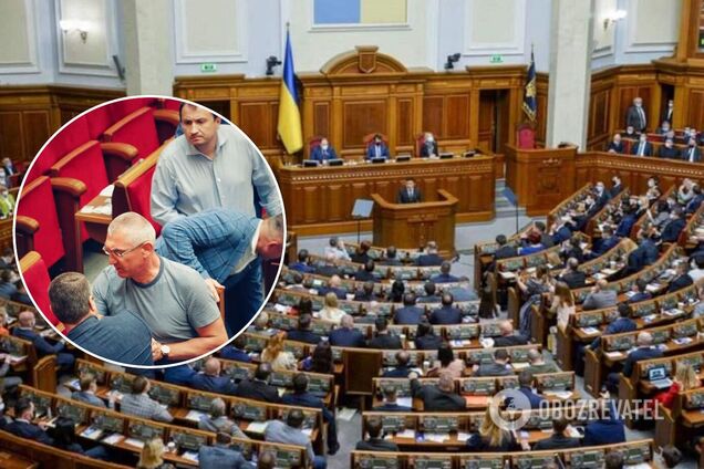 В Раде произошла потасовка между нардепами. Видео