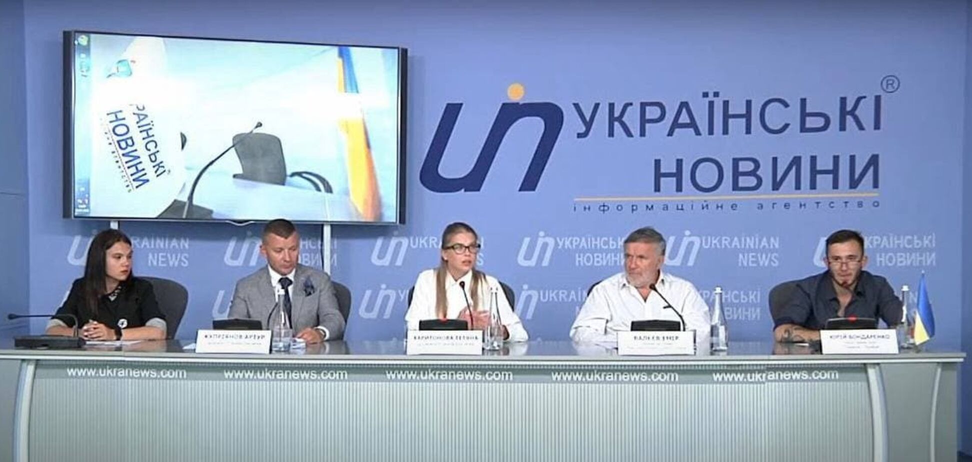 В Черногории по запросу РФ задержали украинского бизнесмена: детали скандала