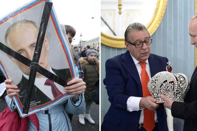 Путин не является законным президентом РФ