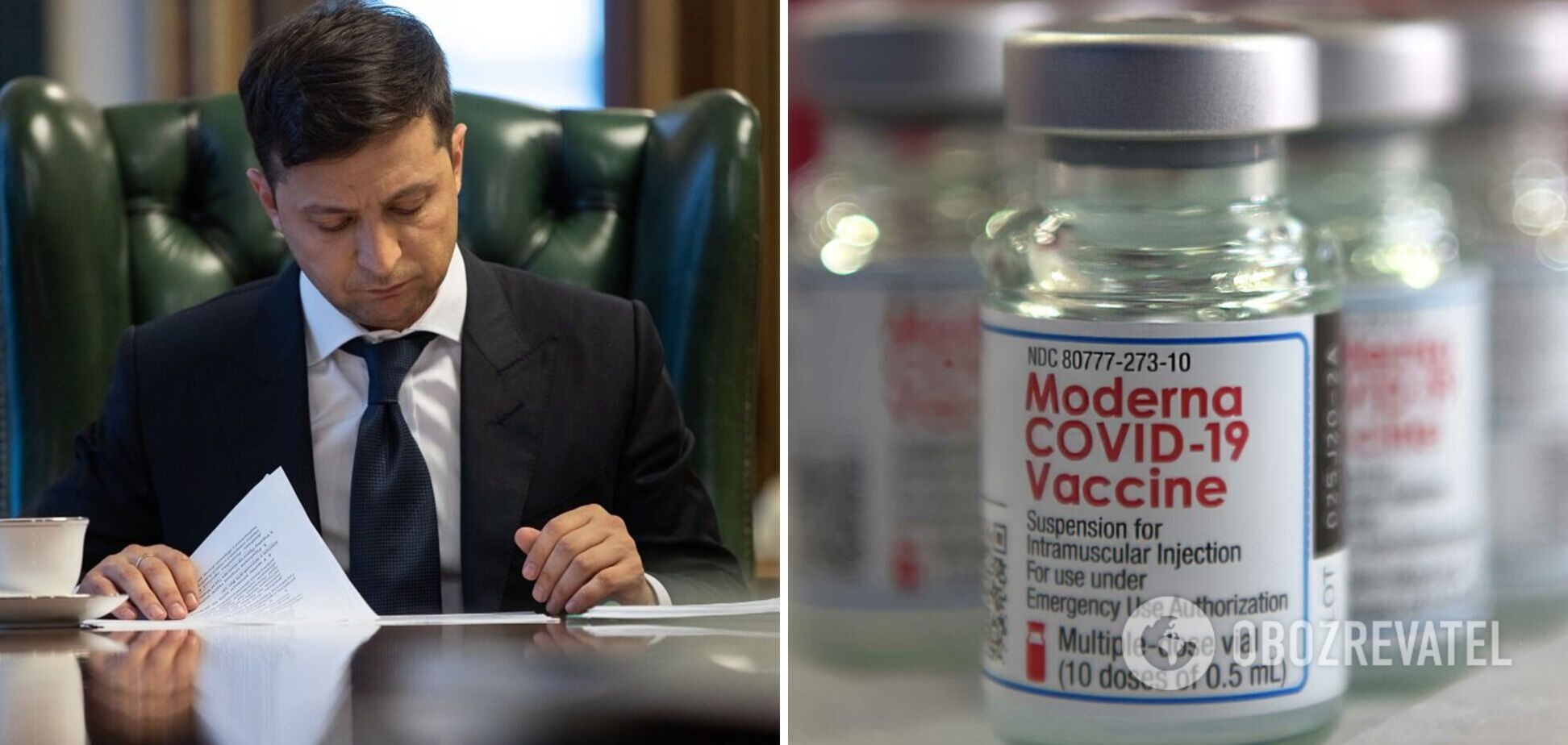 Новости Украины: ужесточение ответственности за ложь в декларациях и вакцина от США