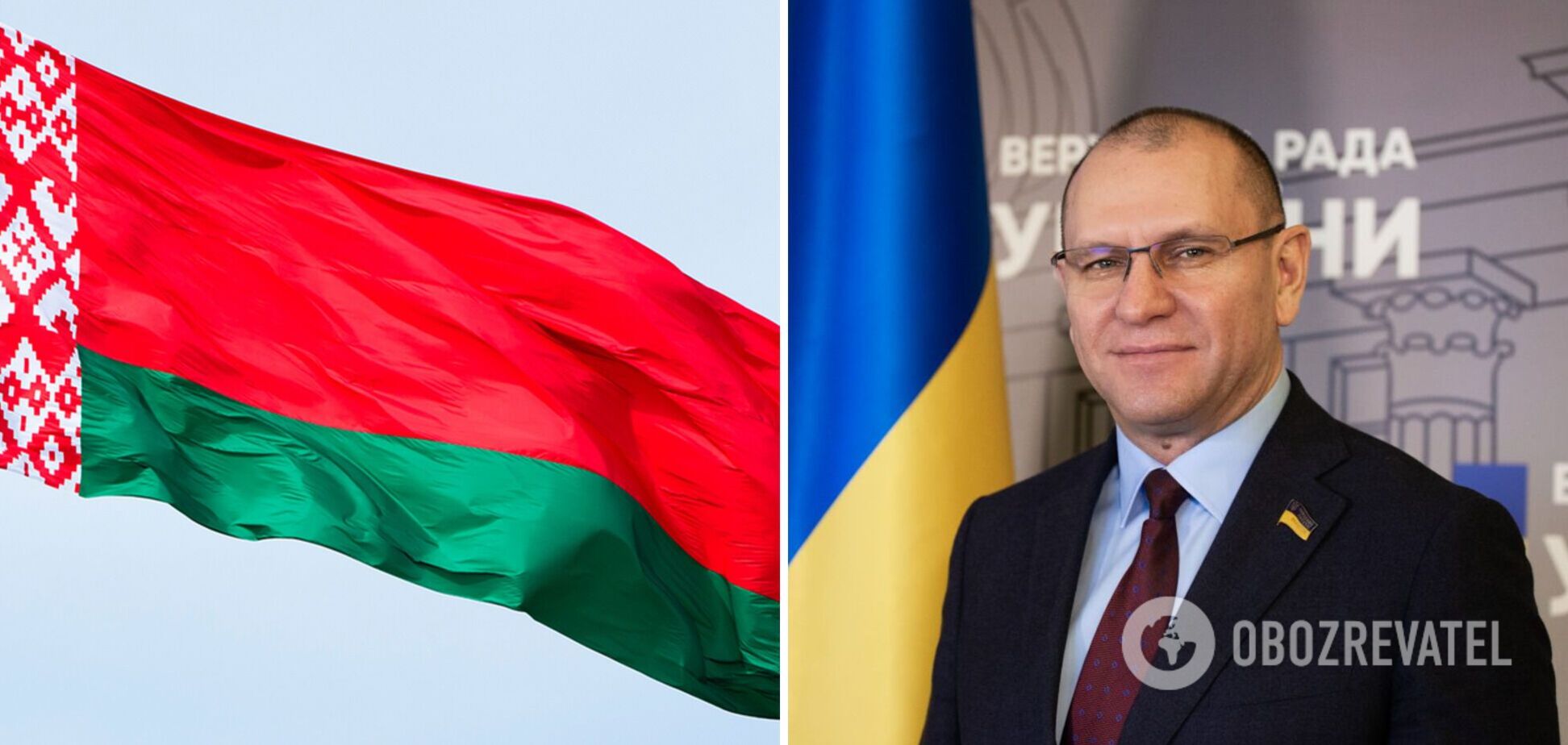 Нардеп Шевченко знову поїхав до Білорусі й заявив, що люди там 'щасливі та веселі'