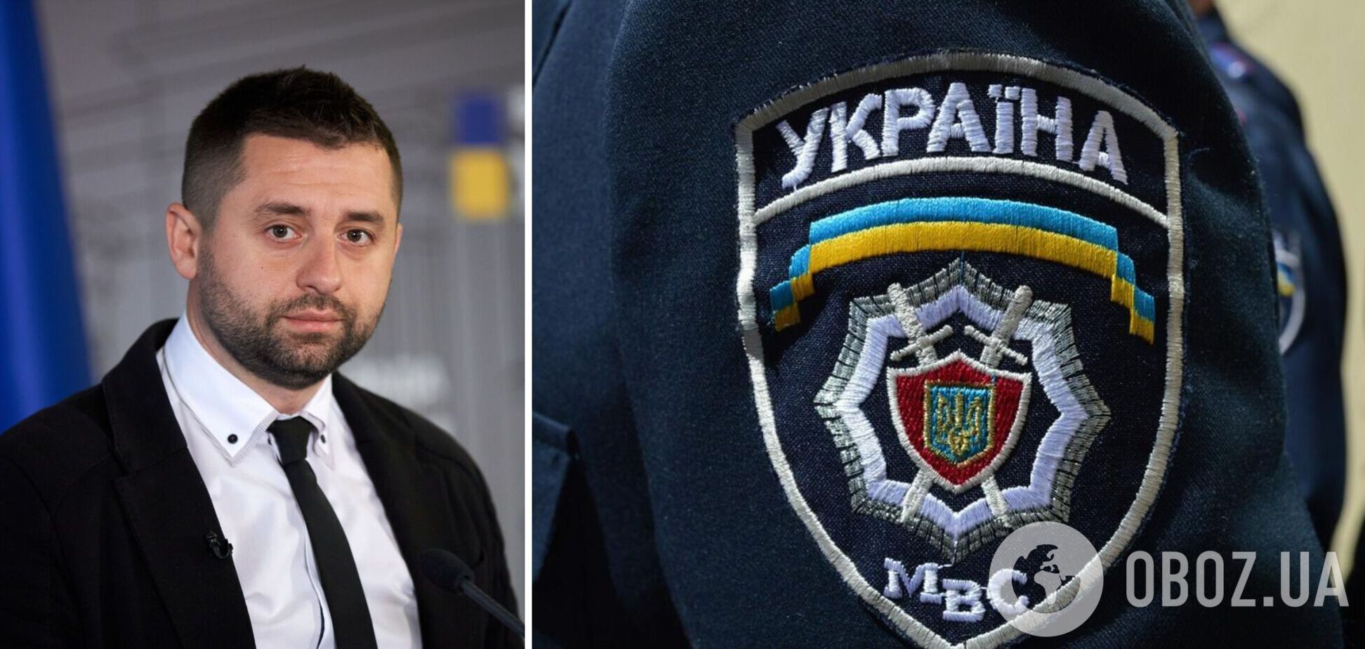 МВД могут разделить на несколько инстанций, – Арахамия