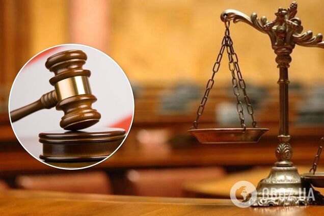 Судебная реформа в Украине