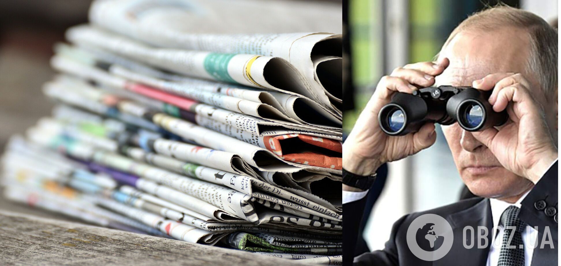 'Ой, лишенько... Де ж ми їх усіх тут прикопувати будемо?'