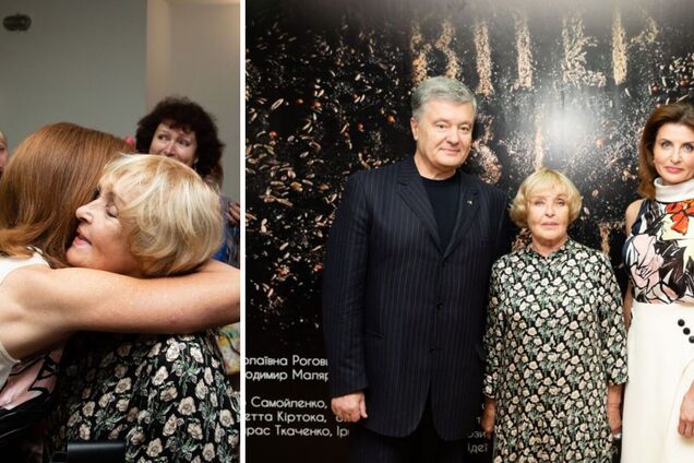 Супруги Порошенко поздравили Аду Роговцеву на премьере фильма. Фото