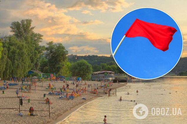 На всех пляжах Киева запретили купаться: названа причина