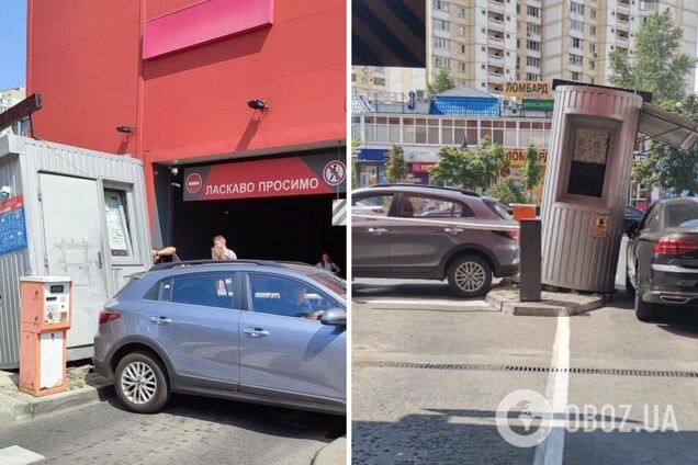 ДТП в Киеве