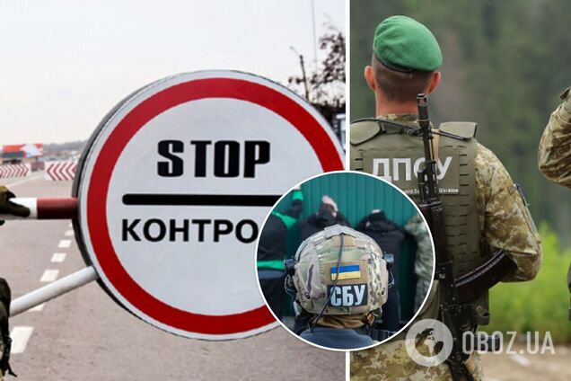 Напад на прикордонників на кордоні з РФ вчинили співробітники СБУ, їх затримали