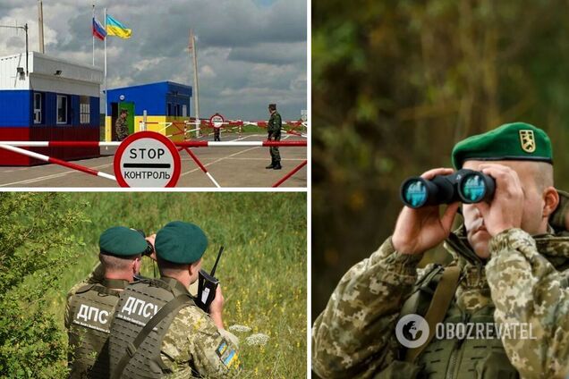 СБУшники напали на пограничников на границе с Россией. Все детали инцидента