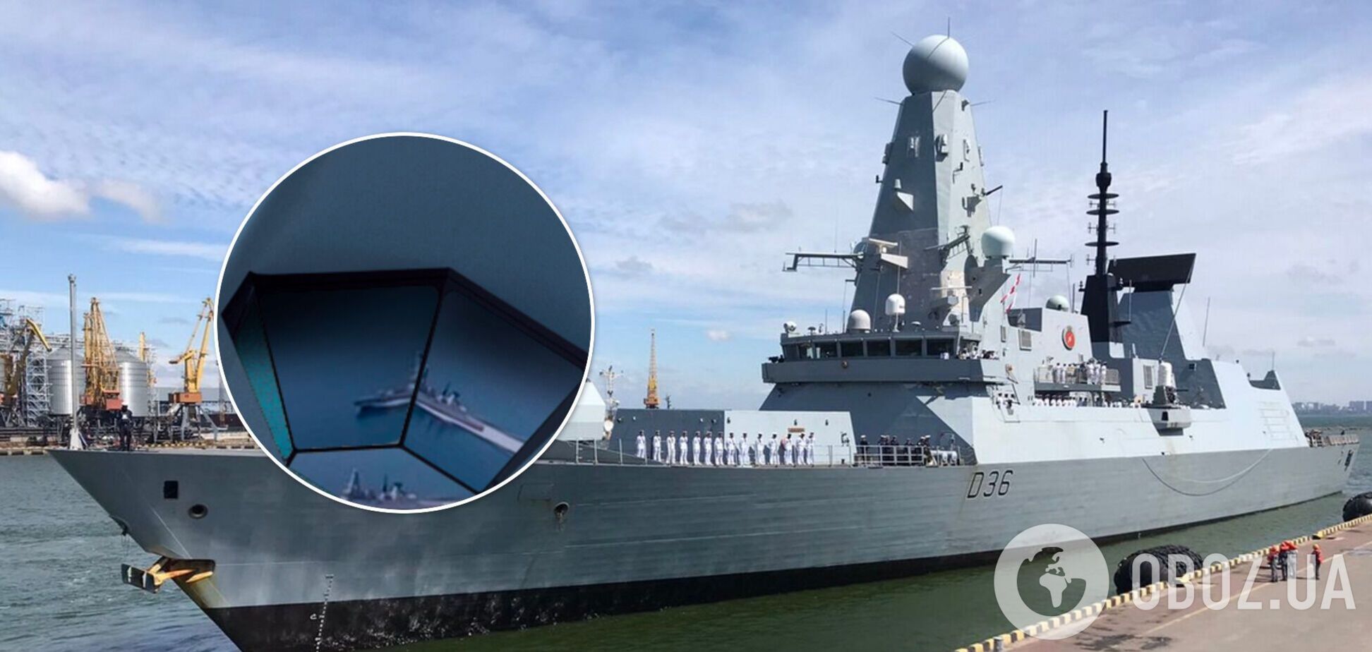 В России показали изображение нового истребителя: в прицеле – похожий на Defender корабль