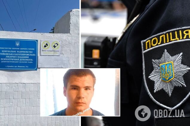 Під Кривим Рогом затримали пацієнта психіатричної лікарні, який вбив медбрата