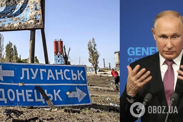 Незважаючи на переговори з Америкою та НАТО, Кремль, схоже, готується і до можливого визнання 'ДНР' та 'ЛНР'