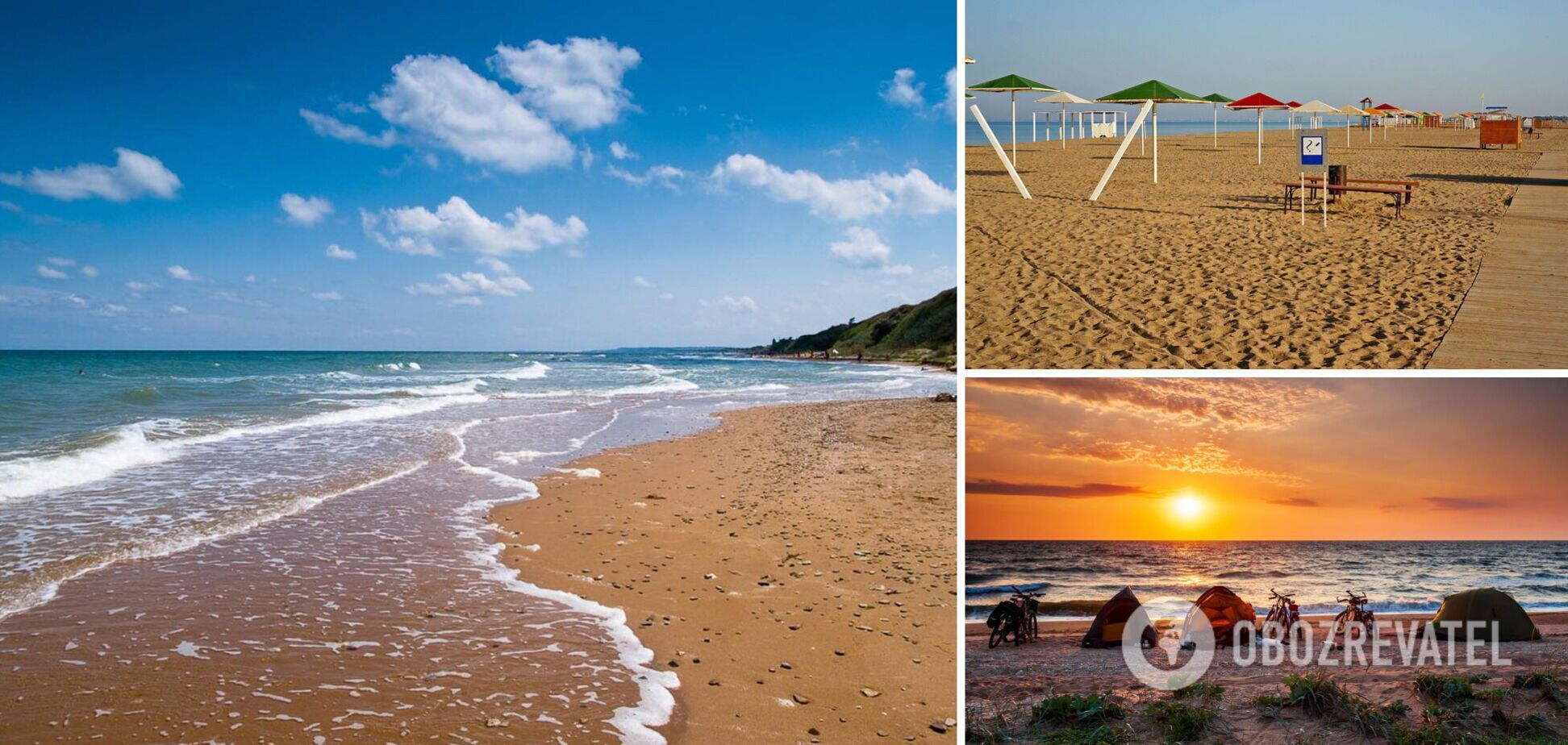 Відпочинок на курортах Азовського моря: де найкращі пляжі і які ціни на житло. Інфографіка
