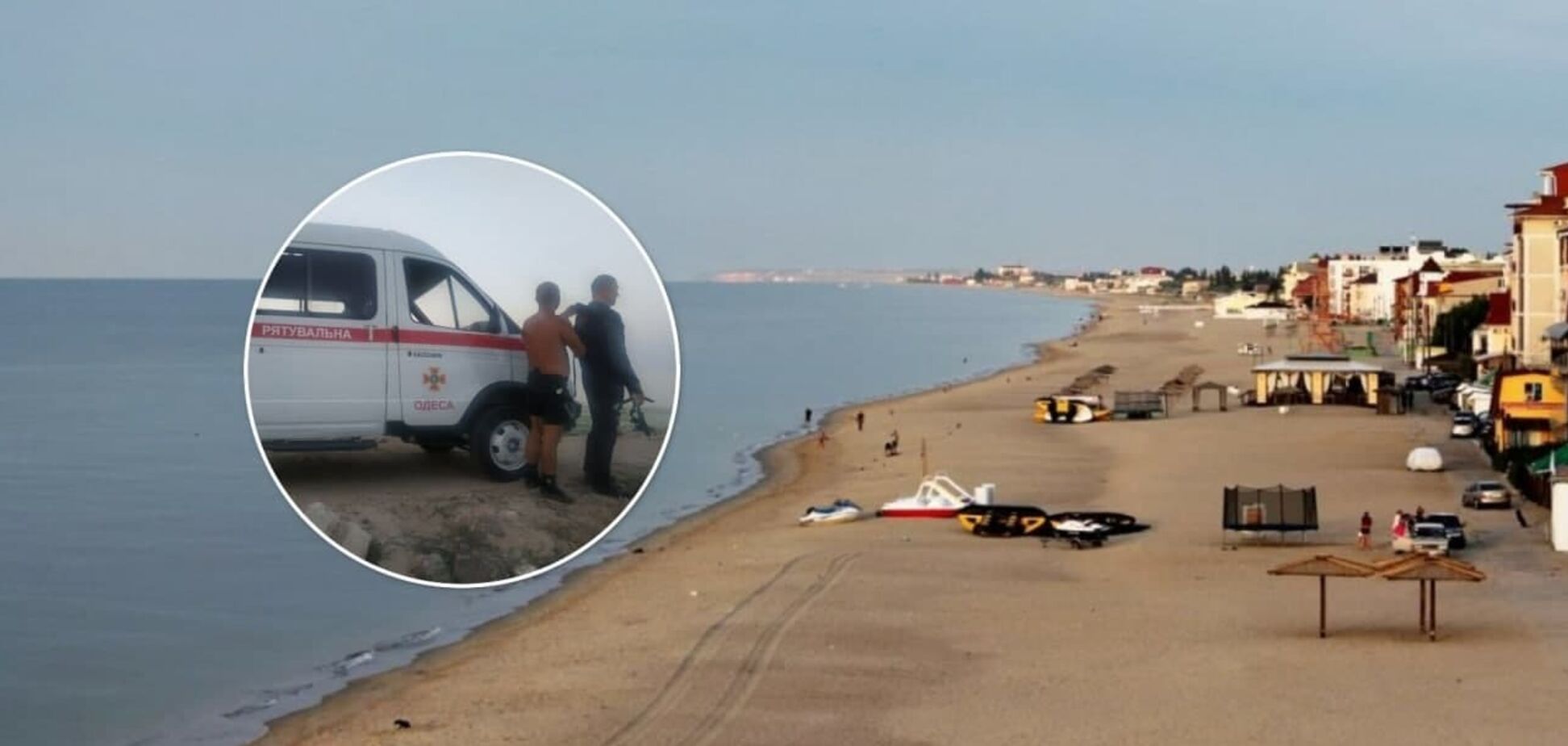 У Затоці потонув турист із Черкаської області, його 13-річного сина знайшли мертвим. Фото