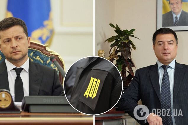 У ДБР відкрили провадження проти суддів ВС за скасування указу Зеленського