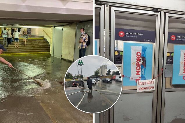 В Киеве станцию метро залило водой: как она выглядит после потопа, и что там происходит. Фото и видео