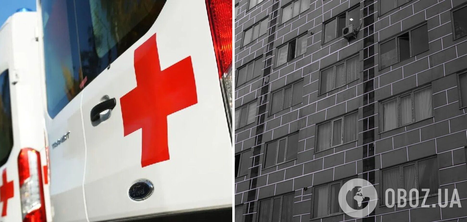 В России украинец выбросил возлюбленную из окна и покончил с собой