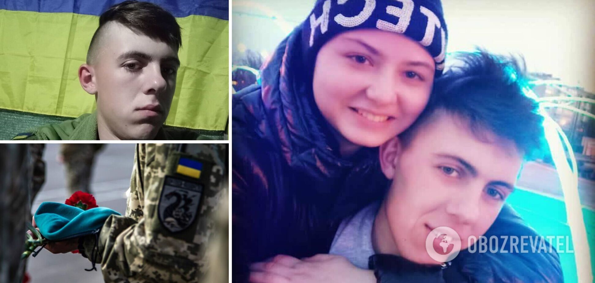 Не признавался маме, что воюет: на Донбассе убили 19-летнего защитника Украины