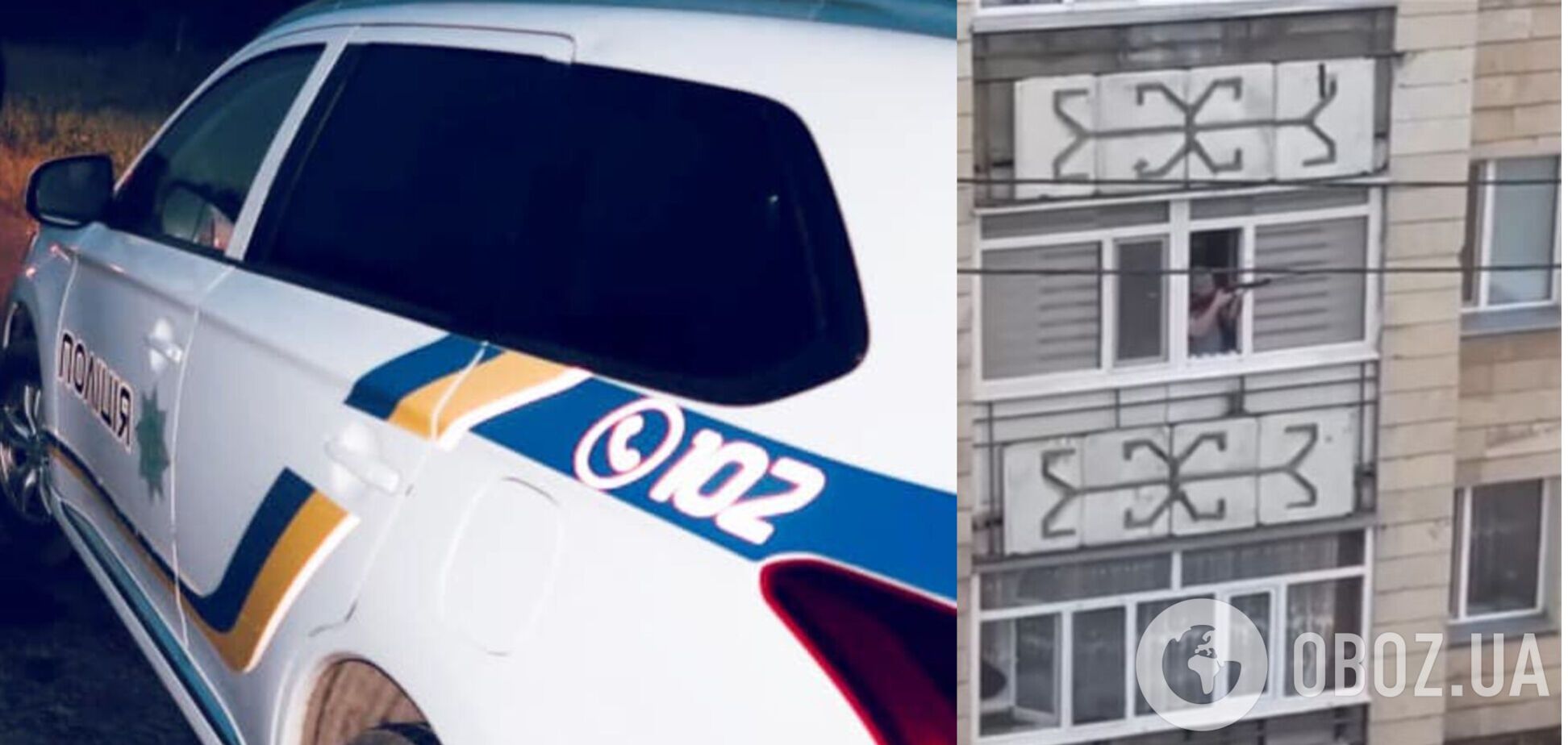 В Ивано-Франковске пьяный неадекват открыл стрельбу с балкона многоэтажки. Фото