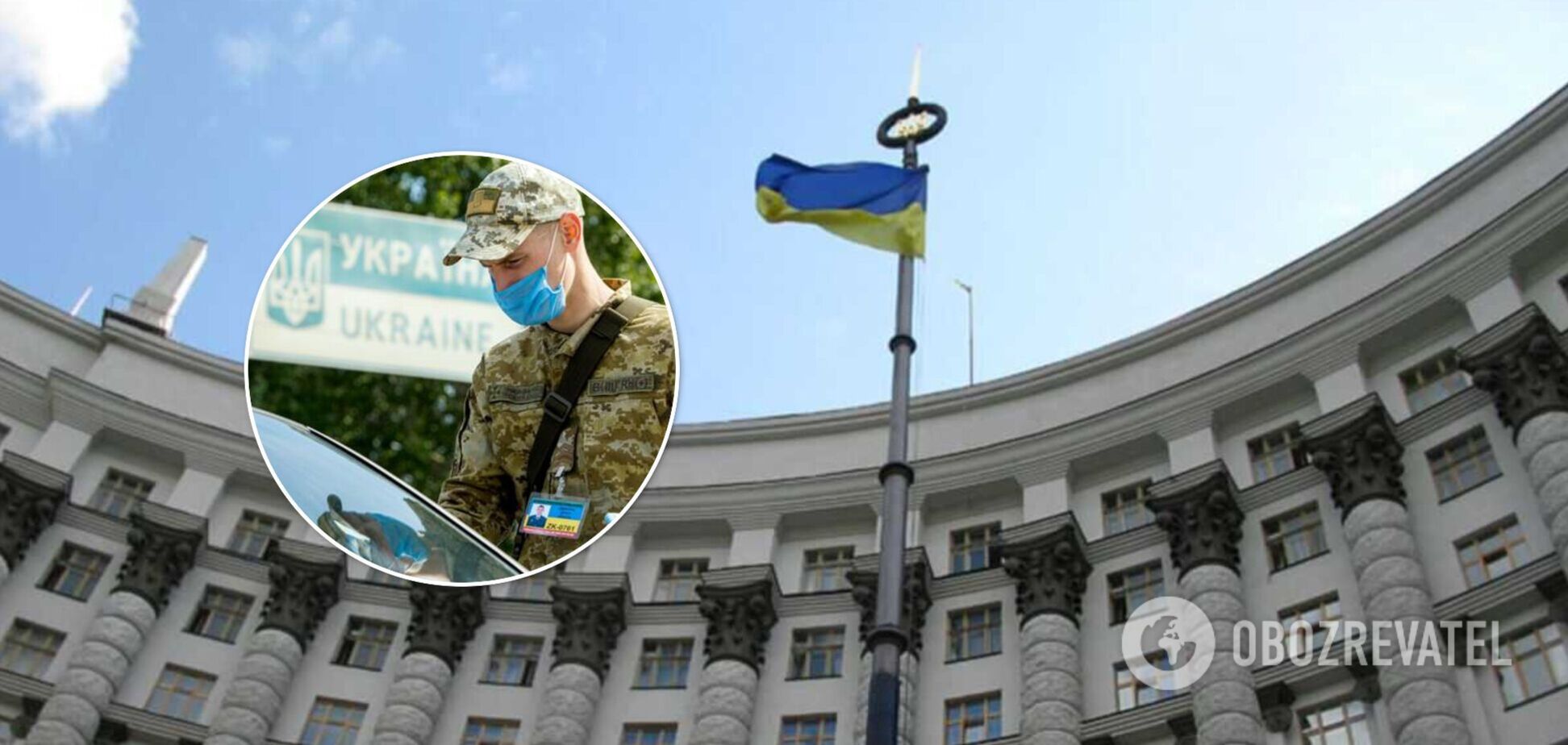 Невакцинированным гражданам при въезде в Украину грозит самоизоляция: в Минздраве выступили с инициативой