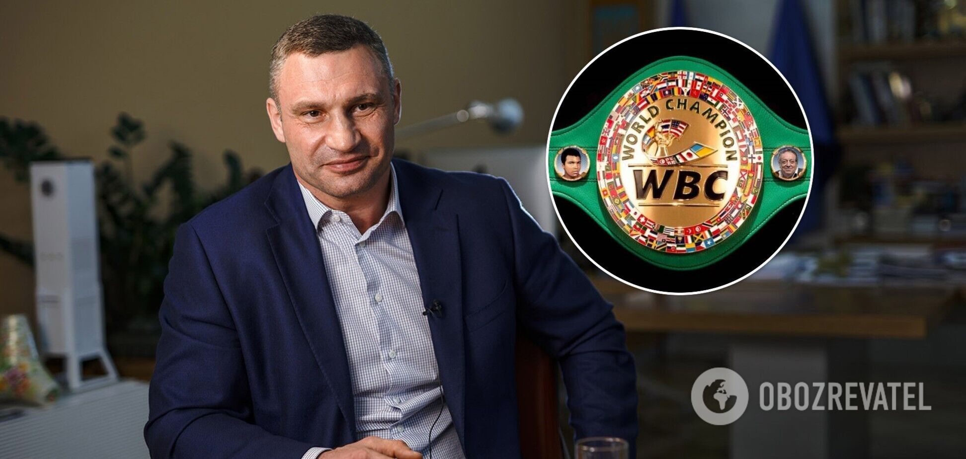 Віталій Кличко