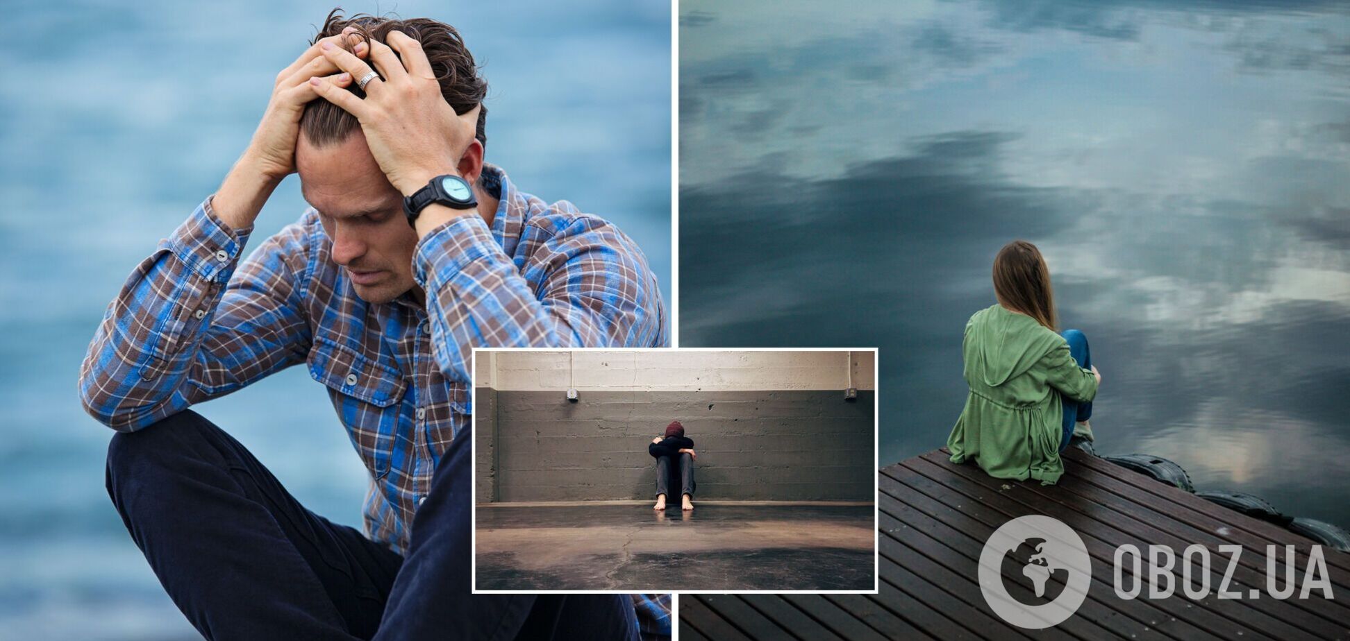 Восени багато хто починає страждати від сезонної депресії