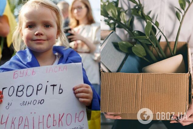 Компания, попавшая в скандал из-за отказа в трудоустройстве украиноязычного специалиста, уволила сотрудницу. Документ