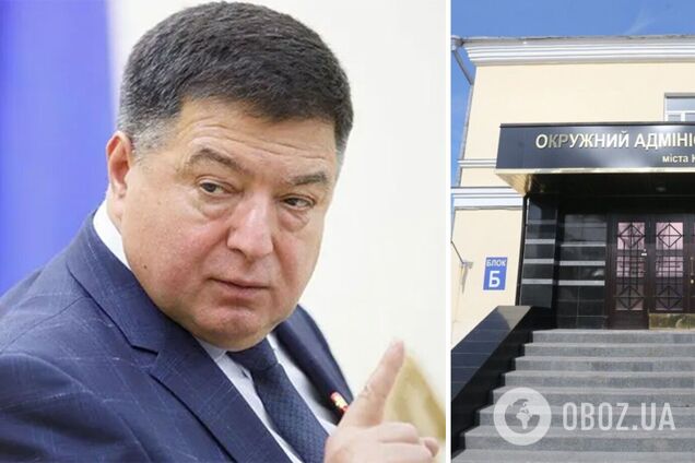 Тупицький через суд вимагає в КСУ 900 тисяч зарплати