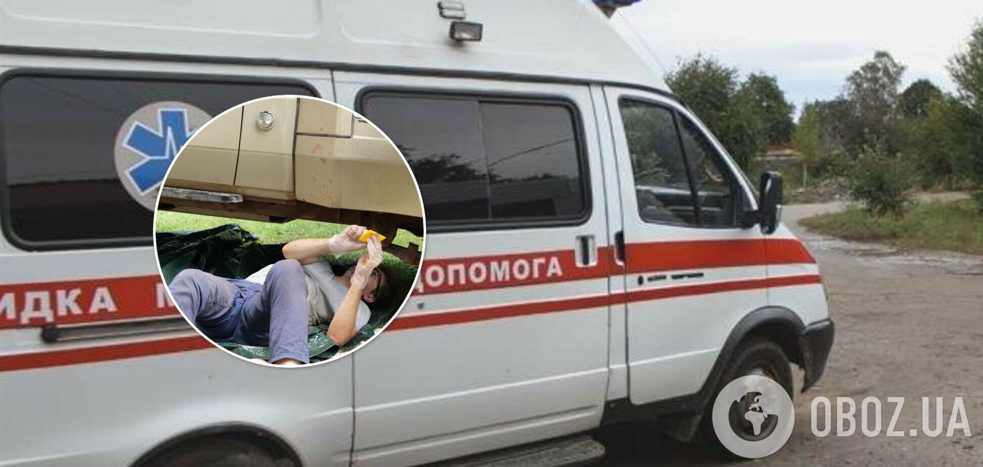 В Тернополе мужчину задавил собственный автомобиль, который он ремонтировал