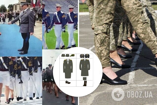 Після скандалу в Міноборони пообіцяли замінити жіночі туфлі, але показали іноземних військових на підборах