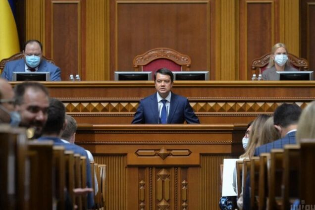 Парламент не проголосует 'ресурсный' законопроект без его доработки, – Разумков