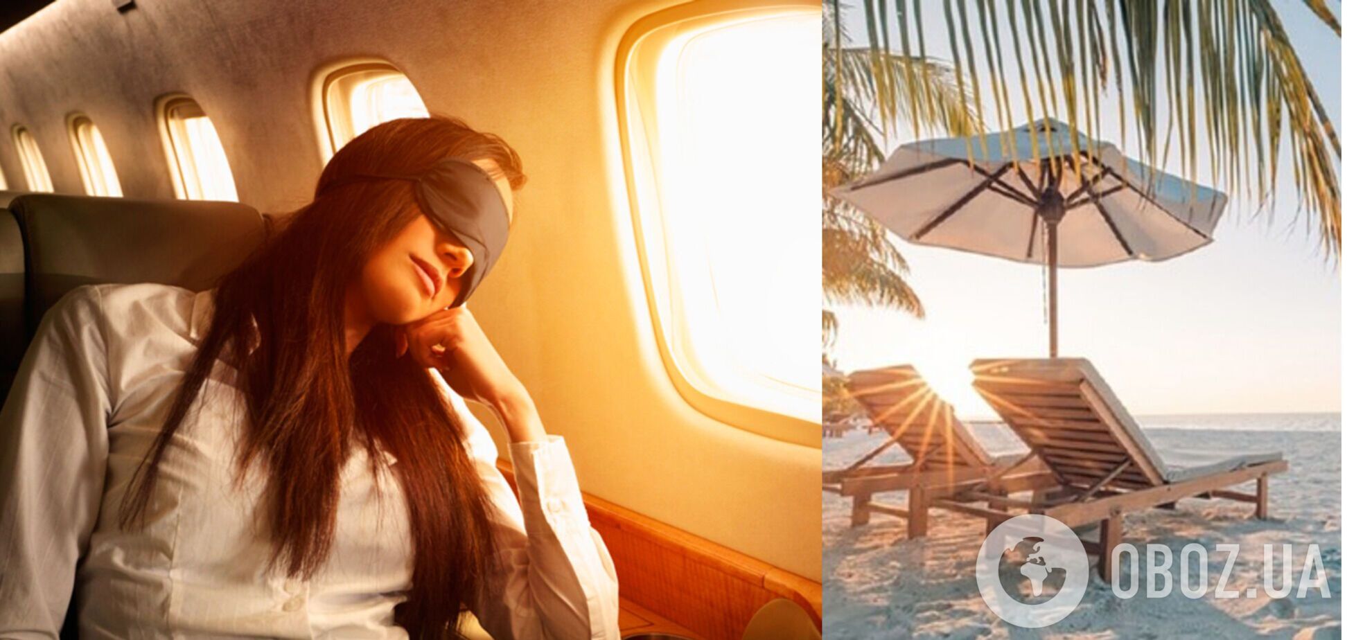 Что портит кожу в путешествии: правила ухода в отпуске