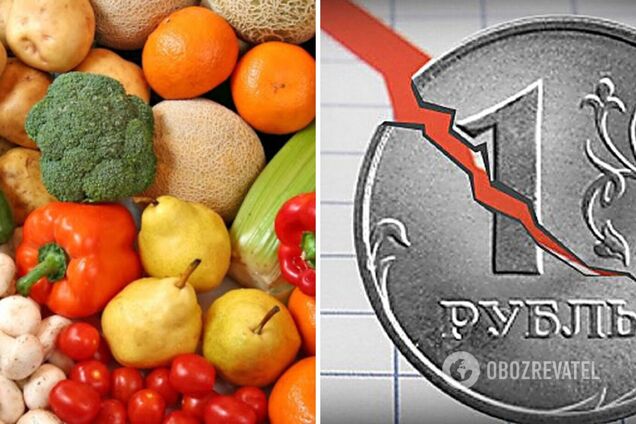 В России серьезная девальвация рубля: ситуация будет только хуже