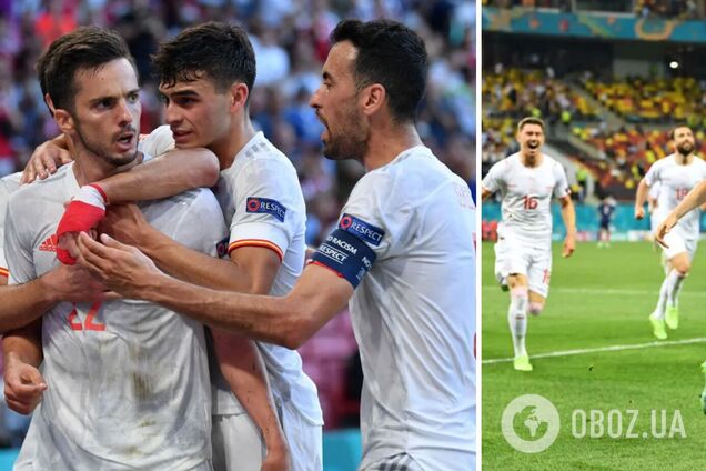 Испанцы сыграли против Швейцарии в России