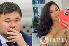 Новая девушка Андрея Богдана засветилась в СМИ: как она выглядит