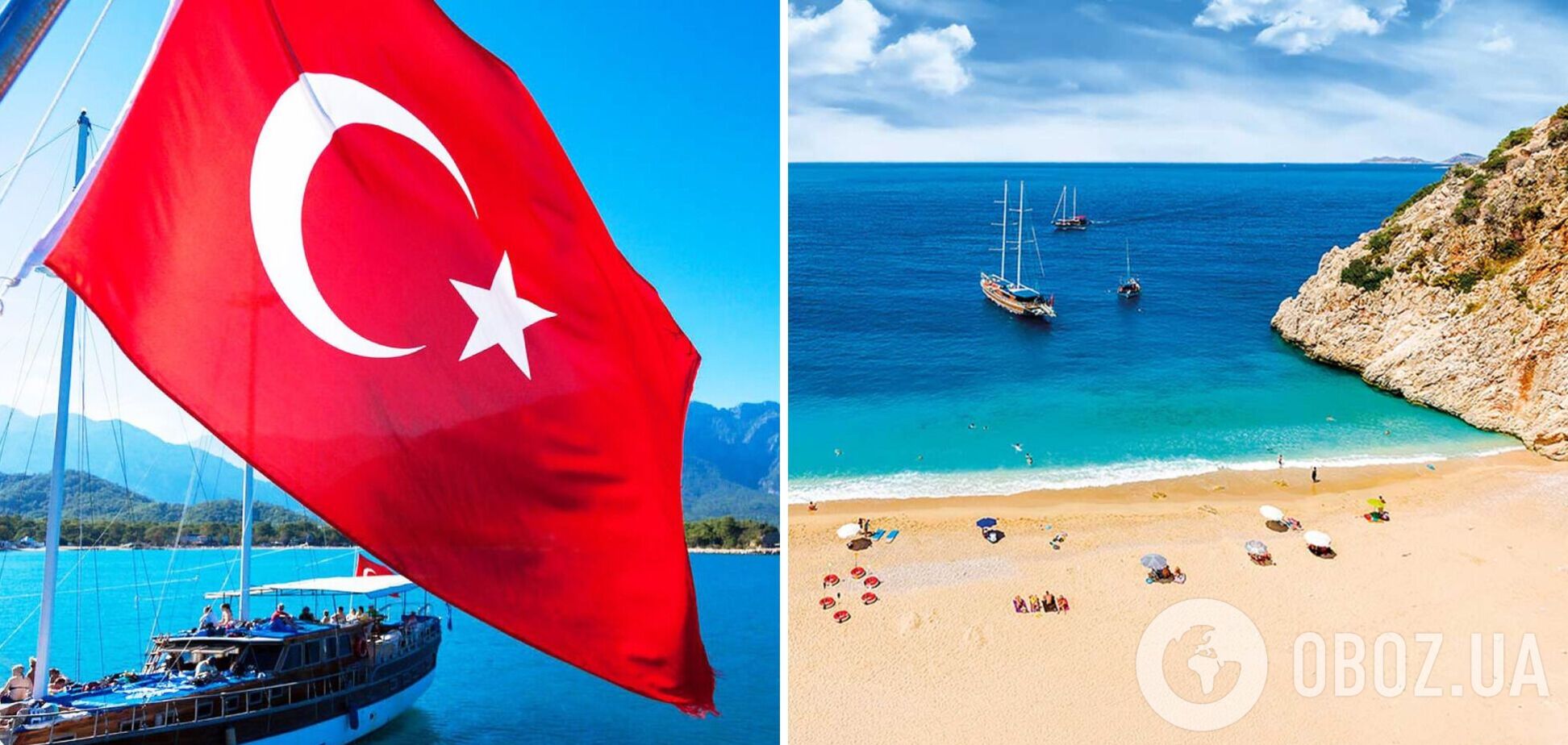 В Турции отменили карантин: что разрешено с 1 июля